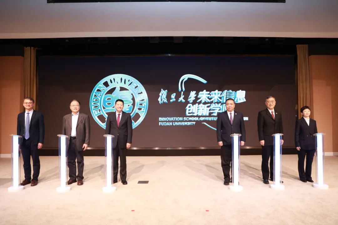 人妻色情片
成立仪式暨高质量建设推进会召开